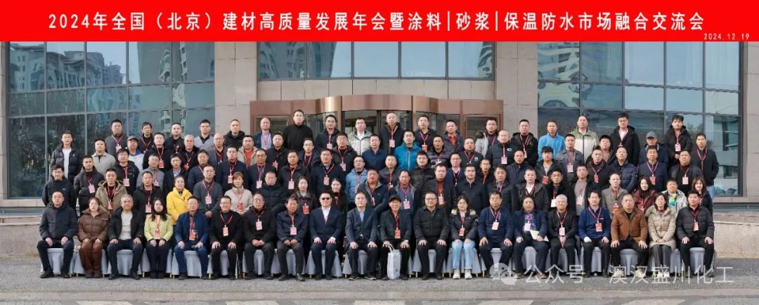 1735096400168792.jpg 8.jpg